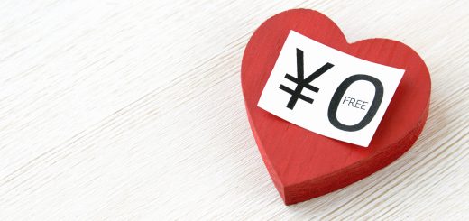 独立開業するなら支援を活用しよう！メリットと注意点を解説！